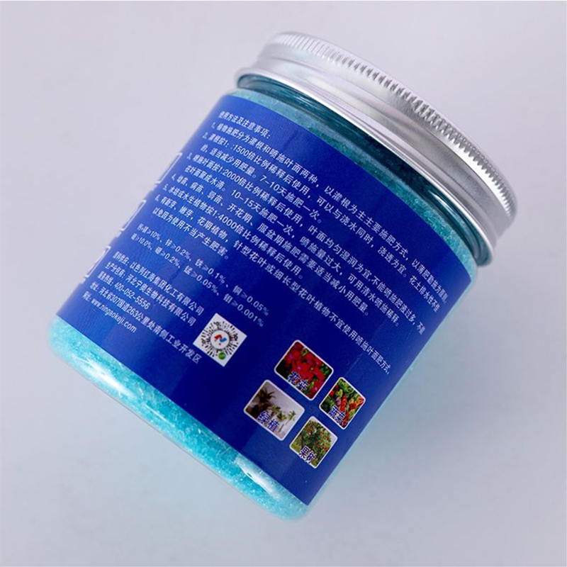 250g Water-Solubility Fertiliz - Elemental Bonsai Garden recension och pris