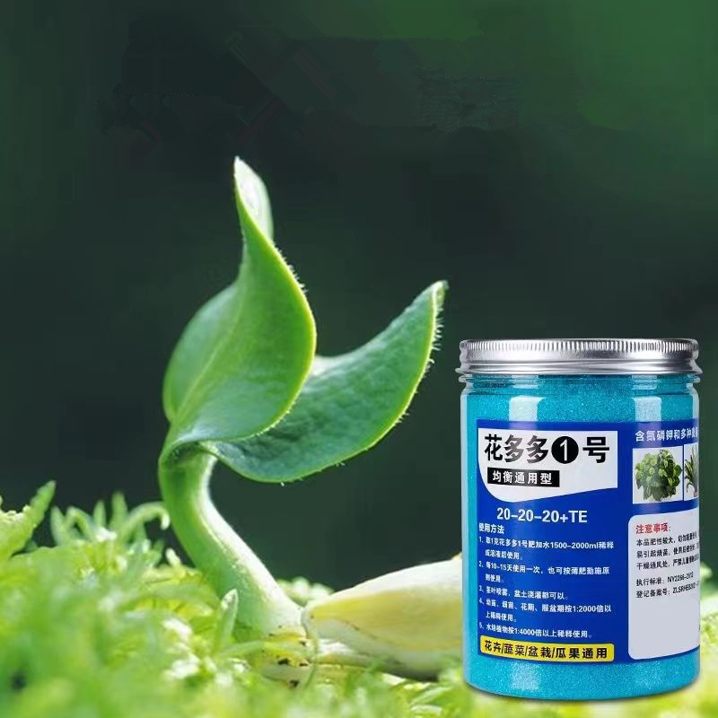 Garden Water-soluble Fertilize - Elemental Bonsai Garden recension och pris